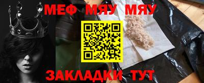 кокаин VHQ Конаково