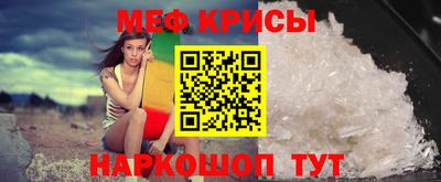кокаин VHQ Конаково