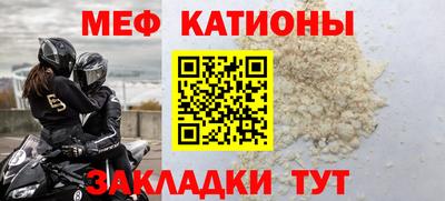 кокаин VHQ Конаково