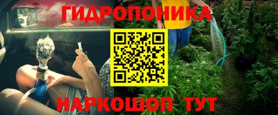 бошки Коммунар