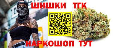 кокаин VHQ Конаково