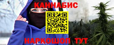 кокаин VHQ Конаково