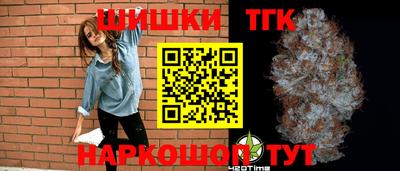 кокаин VHQ Конаково
