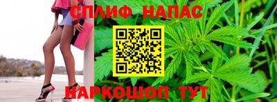 кокаин VHQ Конаково