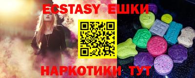кокаин VHQ Конаково