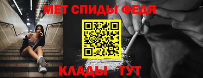 бошки Комсомольск-на-Амуре
