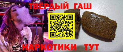 кокаин VHQ Конаково