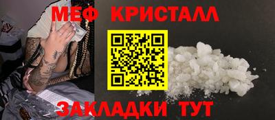 кокаин VHQ Конаково