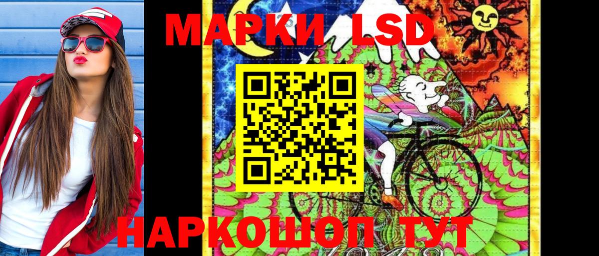 МЕТ  ГАШИШ  NBOMe  Клин  Меф   КОКАИН  Бошки Шишки  Вход с VPN 